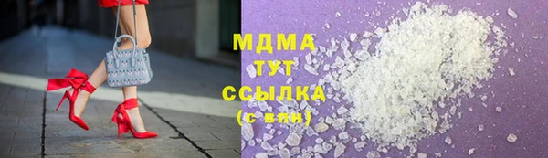 прущая мука Бородино